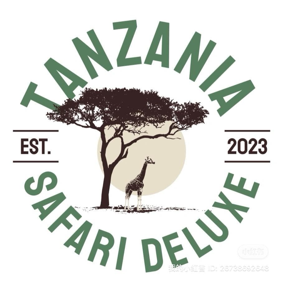 Tanzania Safari Deluxe Tours logo